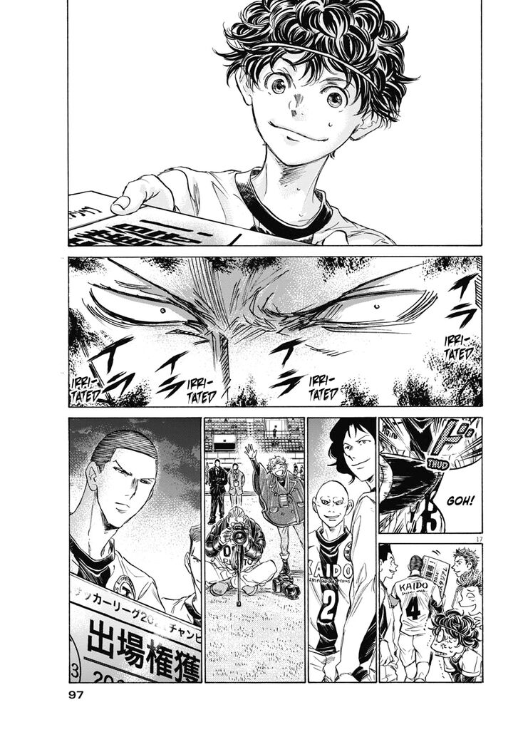 Ao Ashi, Chapter 280 image 18